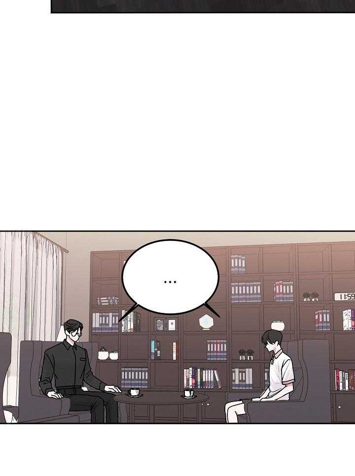 《别哭，前辈！》漫画最新章节第81话_和以前一样免费下拉式在线观看章节第【23】张图片