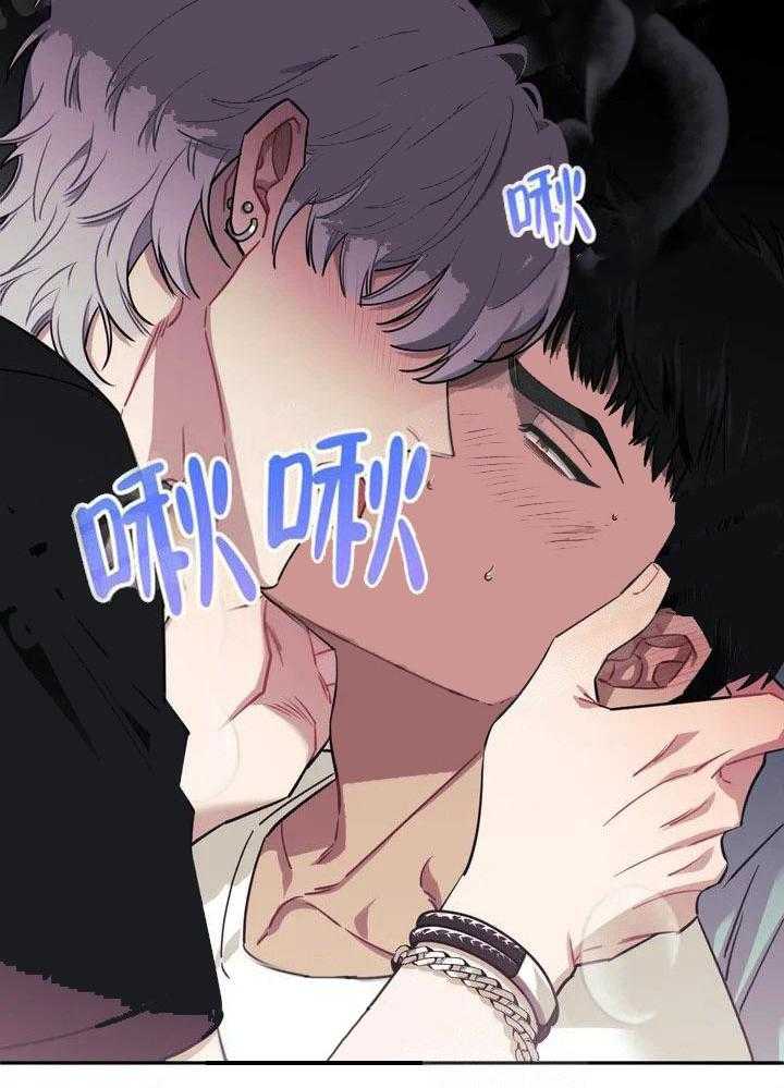 《假定关系》漫画最新章节第1话_照片免费下拉式在线观看章节第【32】张图片