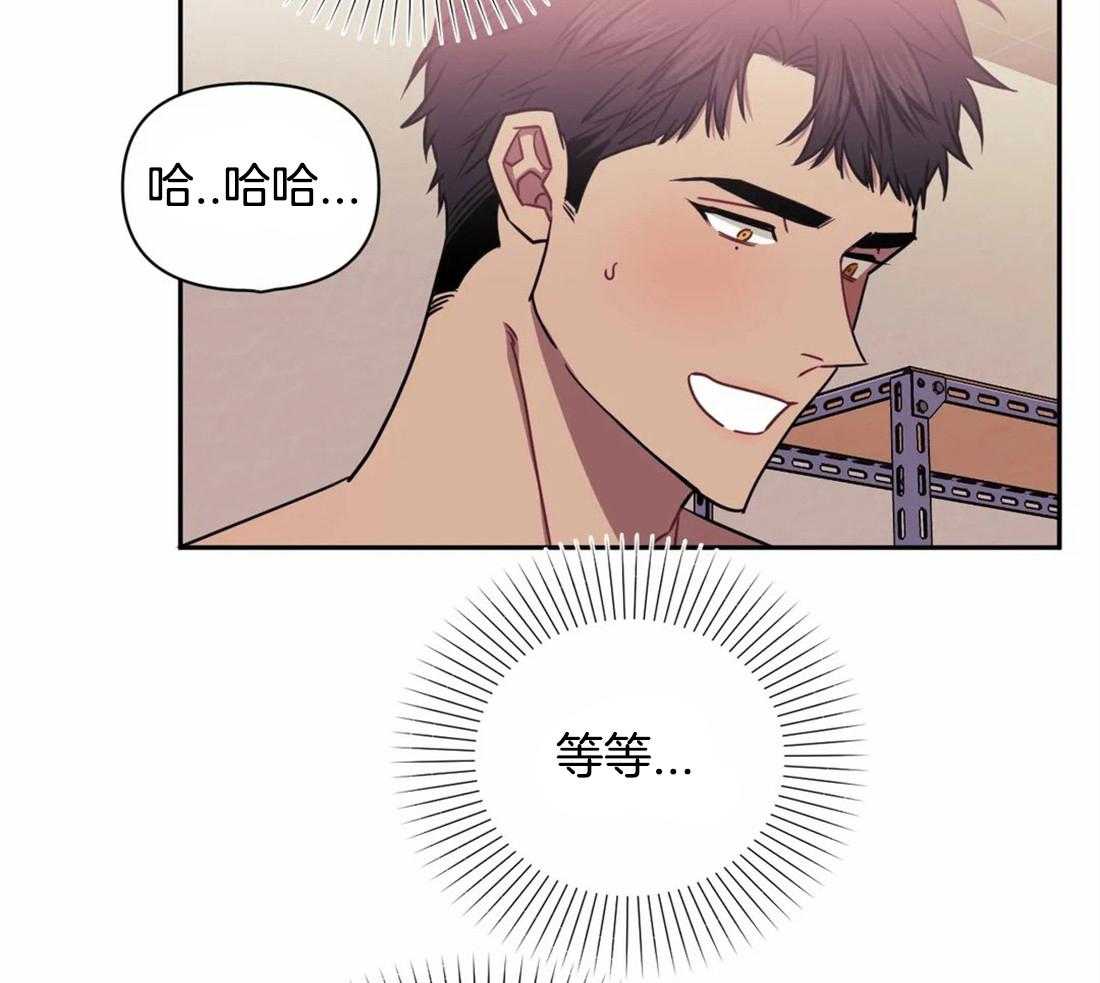 《假定关系》漫画最新章节第30话_不要影响工作啊~免费下拉式在线观看章节第【55】张图片