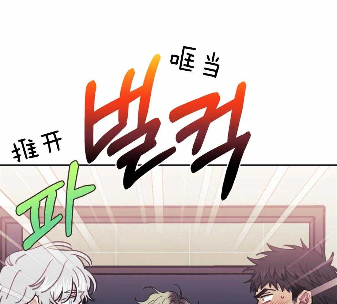 《假定关系》漫画最新章节第30话_不要影响工作啊~免费下拉式在线观看章节第【12】张图片