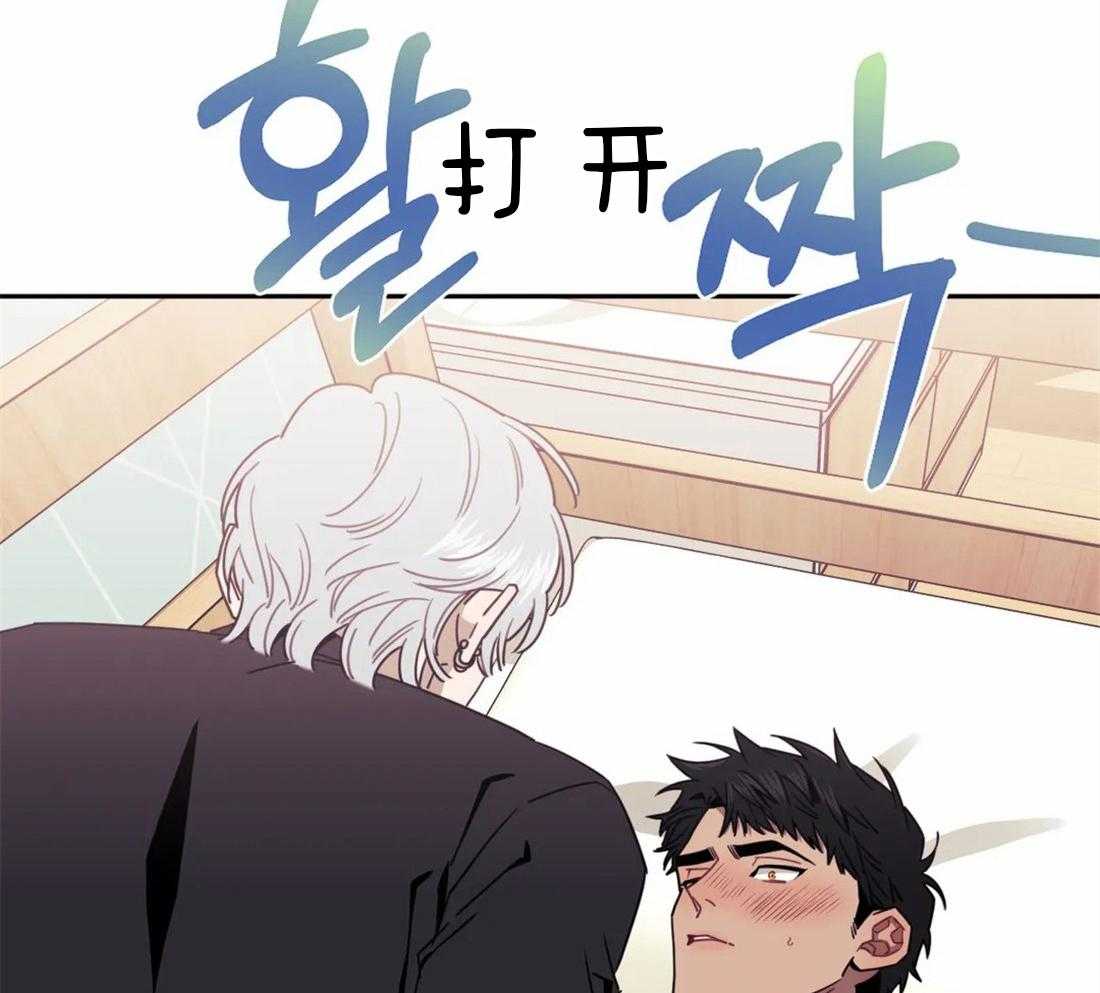 《假定关系》漫画最新章节第35话_手感很好免费下拉式在线观看章节第【39】张图片