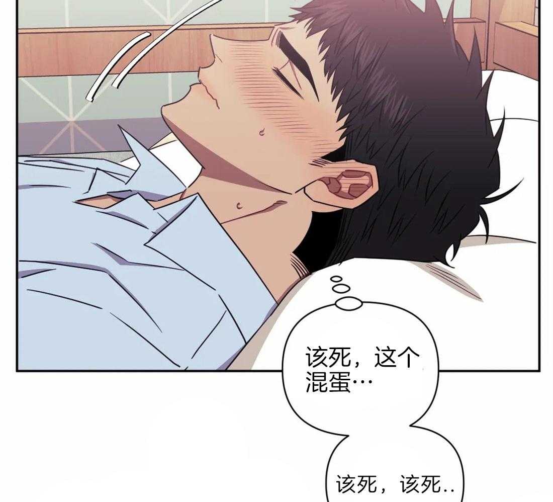 《假定关系》漫画最新章节第35话_手感很好免费下拉式在线观看章节第【24】张图片