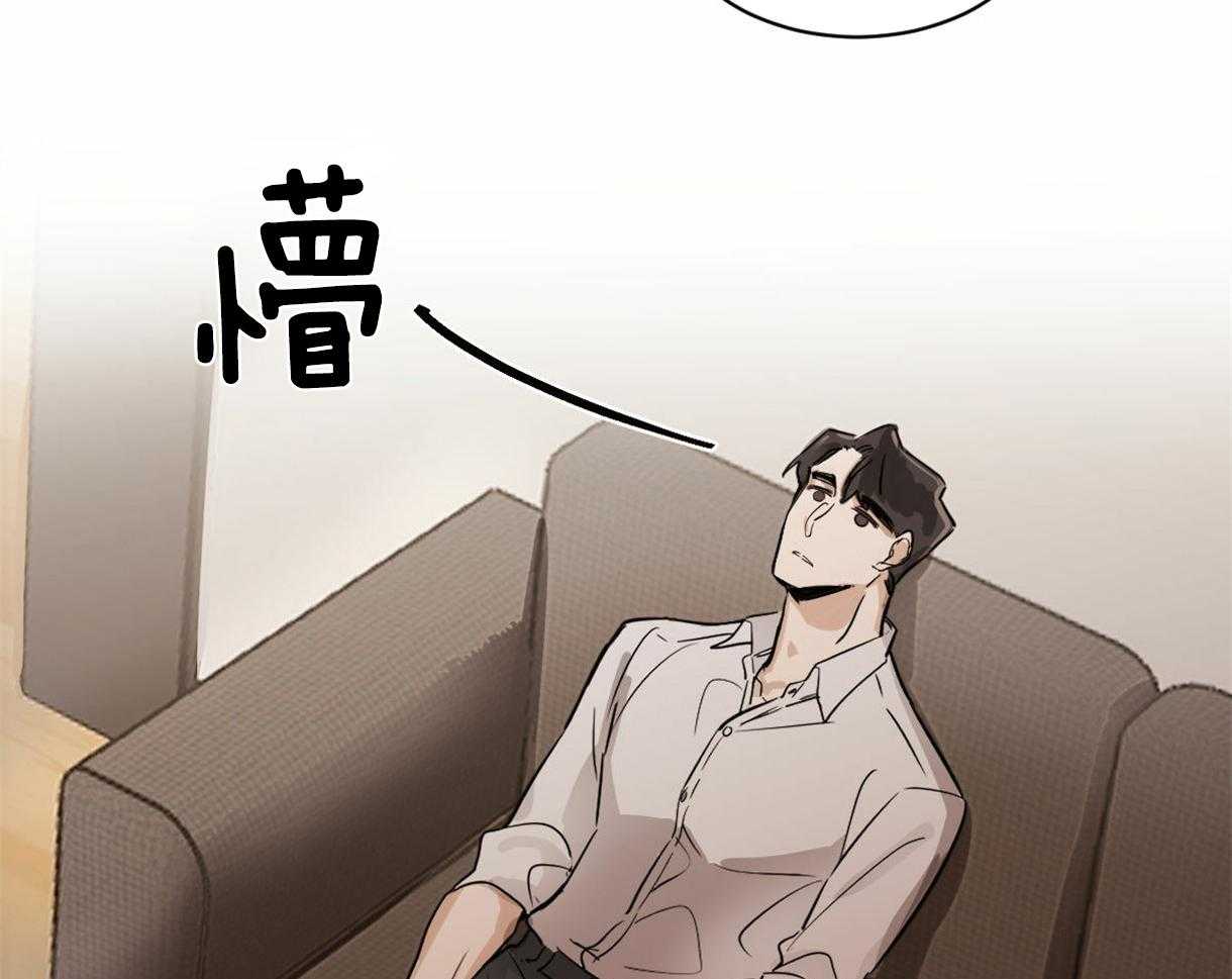 《变温禽兽》漫画最新章节第9话_一定不会饿着你的免费下拉式在线观看章节第【18】张图片