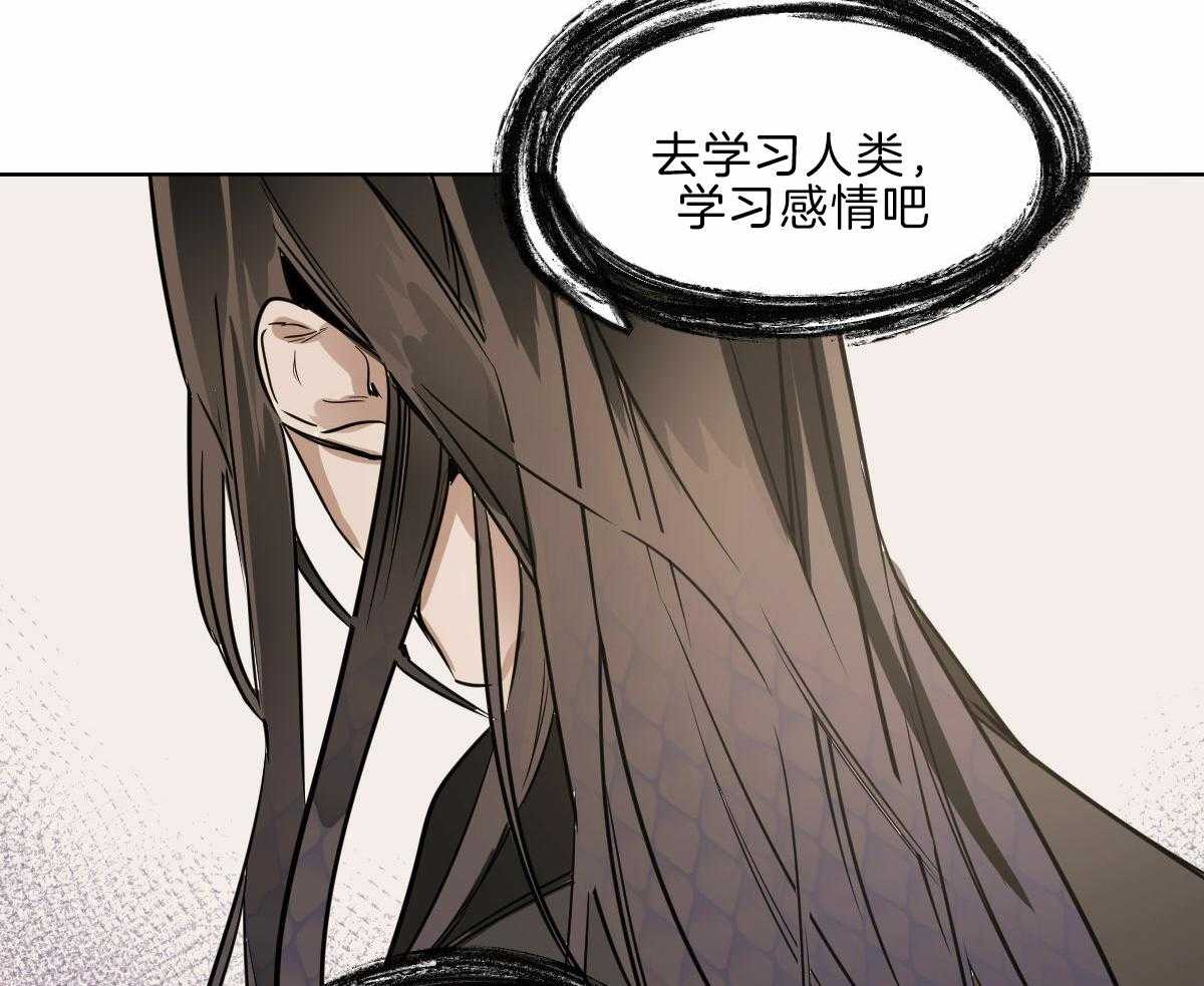 《变温禽兽》漫画最新章节第60话_不断修行免费下拉式在线观看章节第【4】张图片