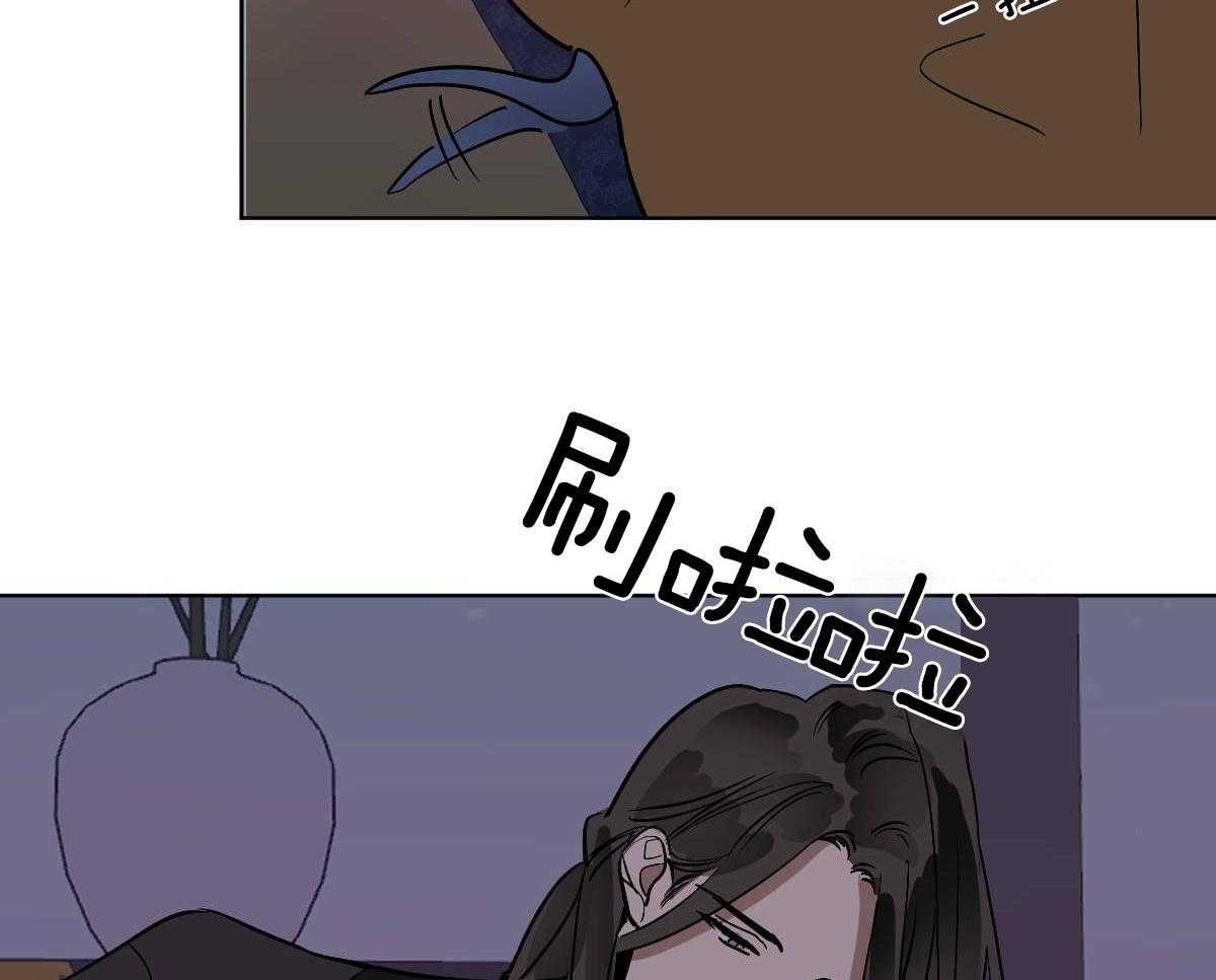 《变温禽兽》漫画最新章节第74话_伤口愈合免费下拉式在线观看章节第【45】张图片