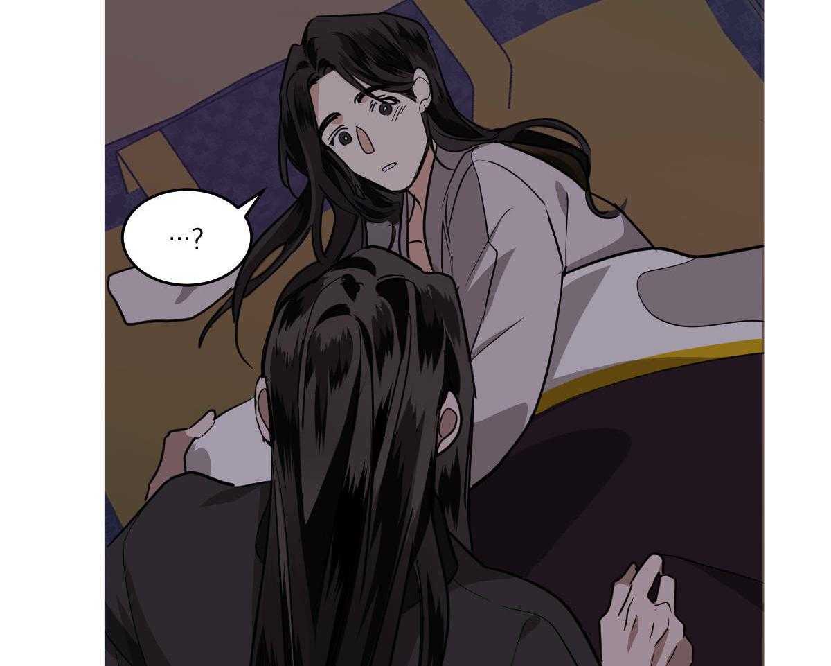 《变温禽兽》漫画最新章节第81话_生病免费下拉式在线观看章节第【8】张图片