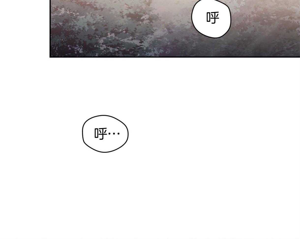 《变温禽兽》漫画最新章节第84话_永远的刑罚免费下拉式在线观看章节第【24】张图片