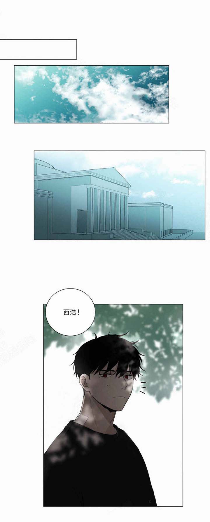 《我会给你血（共2季）》漫画最新章节第31话_我会给你血免费下拉式在线观看章节第【1】张图片