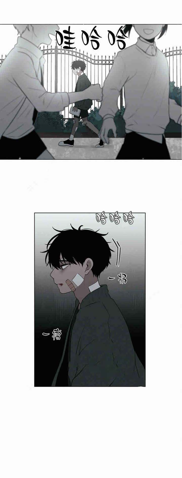 《我会给你血（共2季）》漫画最新章节第48话_我会给你血免费下拉式在线观看章节第【5】张图片