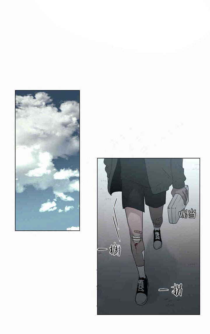 《我会给你血（共2季）》漫画最新章节第48话_我会给你血免费下拉式在线观看章节第【6】张图片