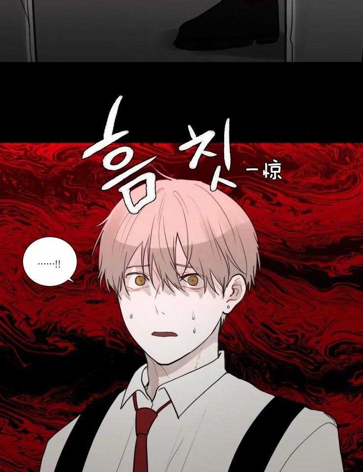 《我会给你血（共2季）》漫画最新章节第137话_实验对象免费下拉式在线观看章节第【15】张图片