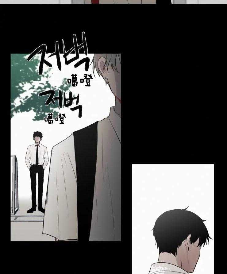 《我会给你血（共2季）》漫画最新章节第137话_实验对象免费下拉式在线观看章节第【8】张图片