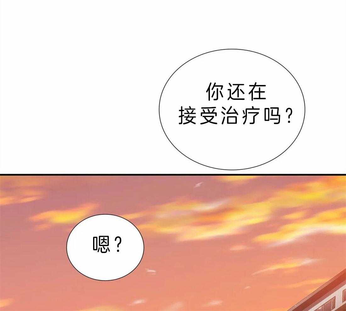 《觉醒周期（共2季）》漫画最新章节第114话_想过标记吗免费下拉式在线观看章节第【19】张图片