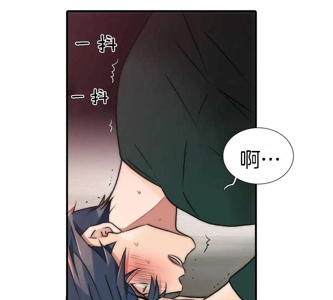 《觉醒周期（共2季）》漫画最新章节第106话_不清醒免费下拉式在线观看章节第【8】张图片