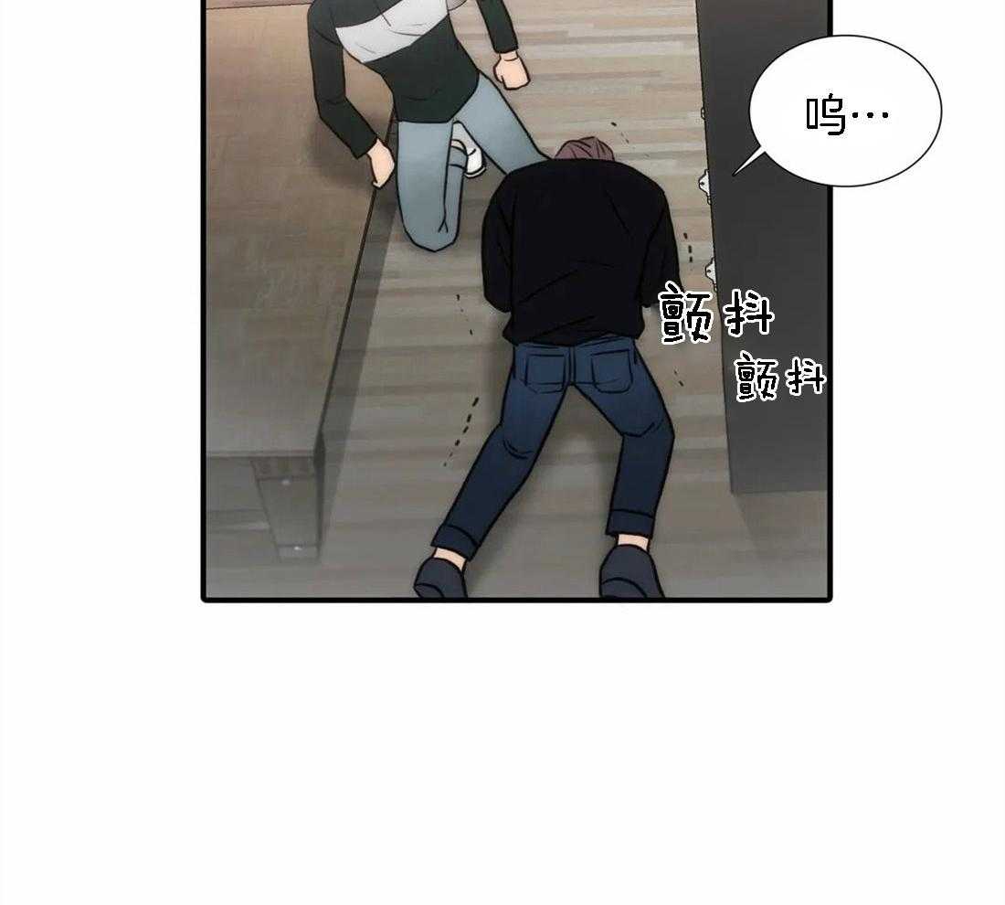 《觉醒周期（共2季）》漫画最新章节第106话_不清醒免费下拉式在线观看章节第【25】张图片