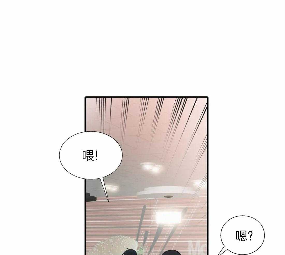 《觉醒周期（共2季）》漫画最新章节第77话_醋意免费下拉式在线观看章节第【26】张图片