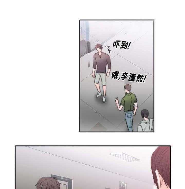 《觉醒周期（共2季）》漫画最新章节第50话_要你在身边免费下拉式在线观看章节第【38】张图片