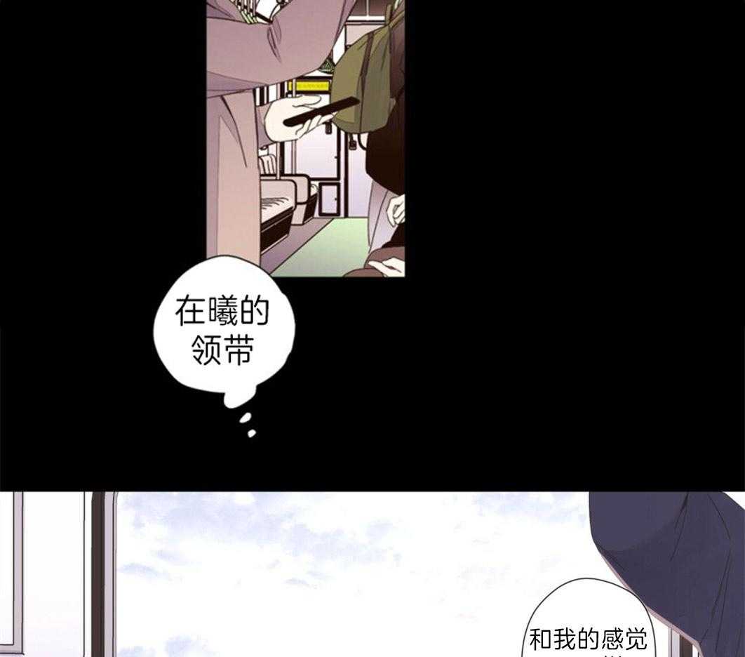 《4周恋人（共2季）》漫画最新章节第63话_违心的话语免费下拉式在线观看章节第【2】张图片