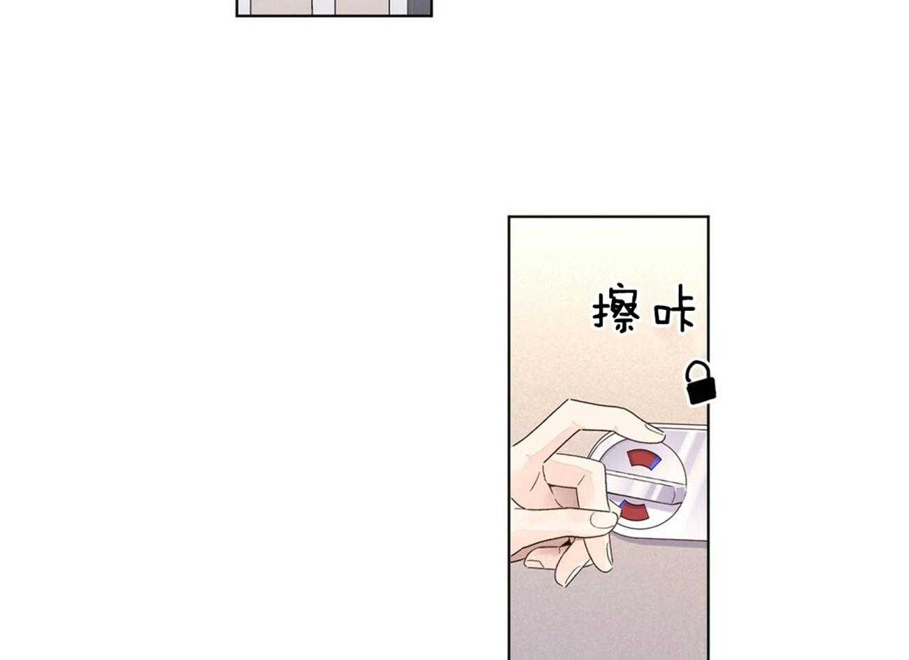 《4周恋人（共2季）》漫画最新章节第79话_变得可爱了免费下拉式在线观看章节第【25】张图片