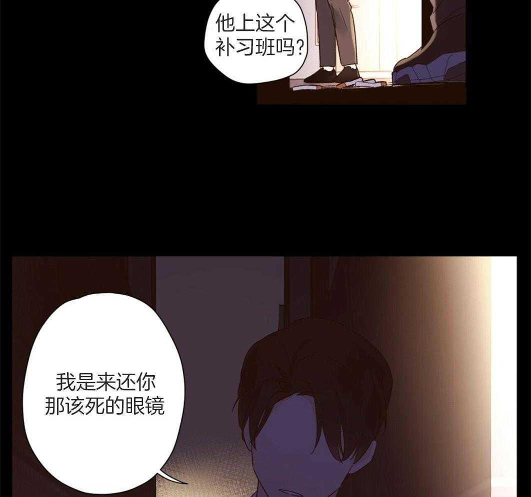 《4周恋人（共2季）》漫画最新章节第96话_双向的感情免费下拉式在线观看章节第【20】张图片