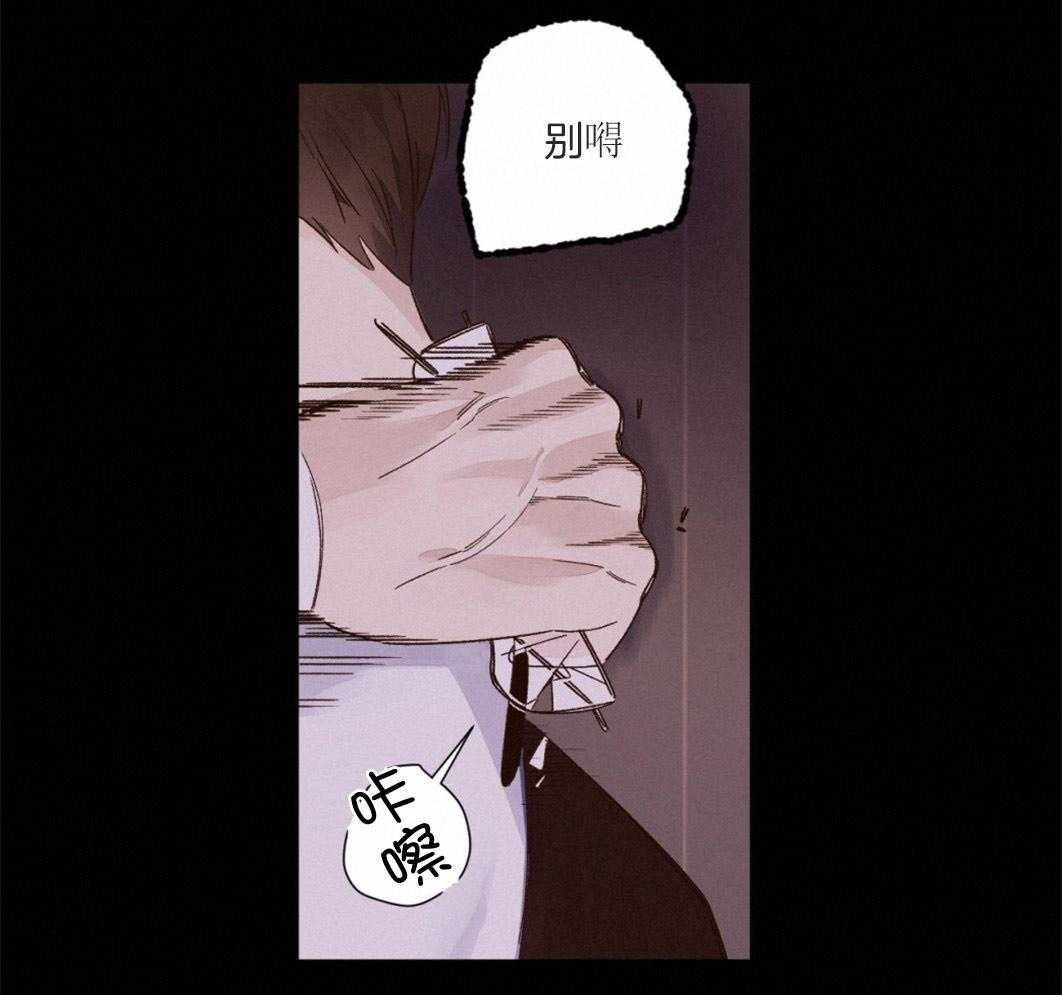 《4周恋人（共2季）》漫画最新章节第96话_双向的感情免费下拉式在线观看章节第【14】张图片