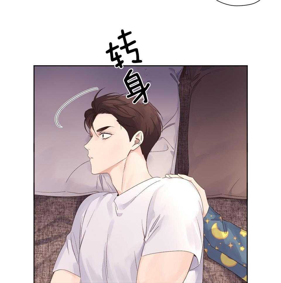 《4周恋人（共2季）》漫画最新章节第125话_愿望兑换券免费下拉式在线观看章节第【23】张图片