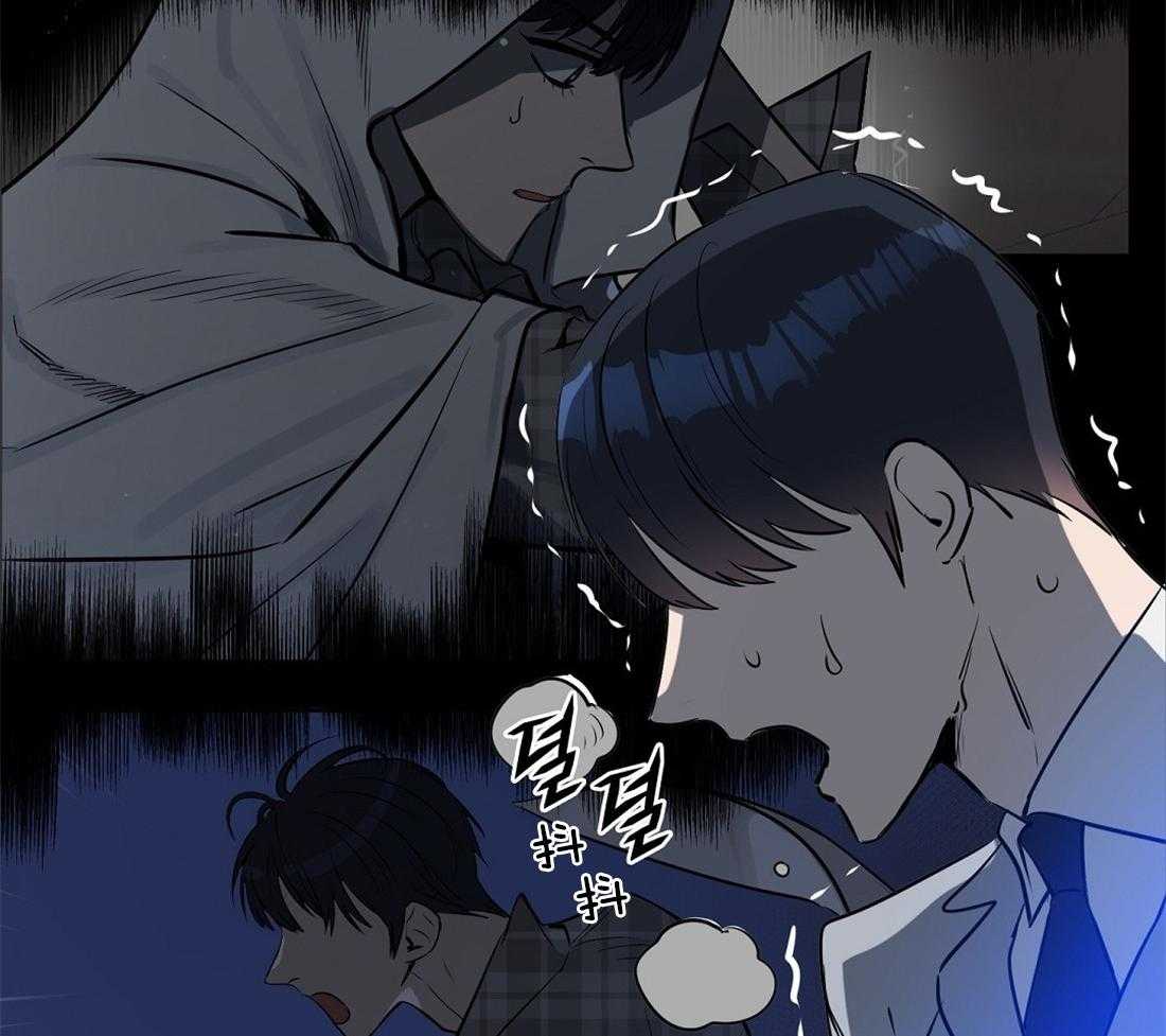 《吻我骗子》漫画最新章节第14话_不抱任何期待免费下拉式在线观看章节第【20】张图片