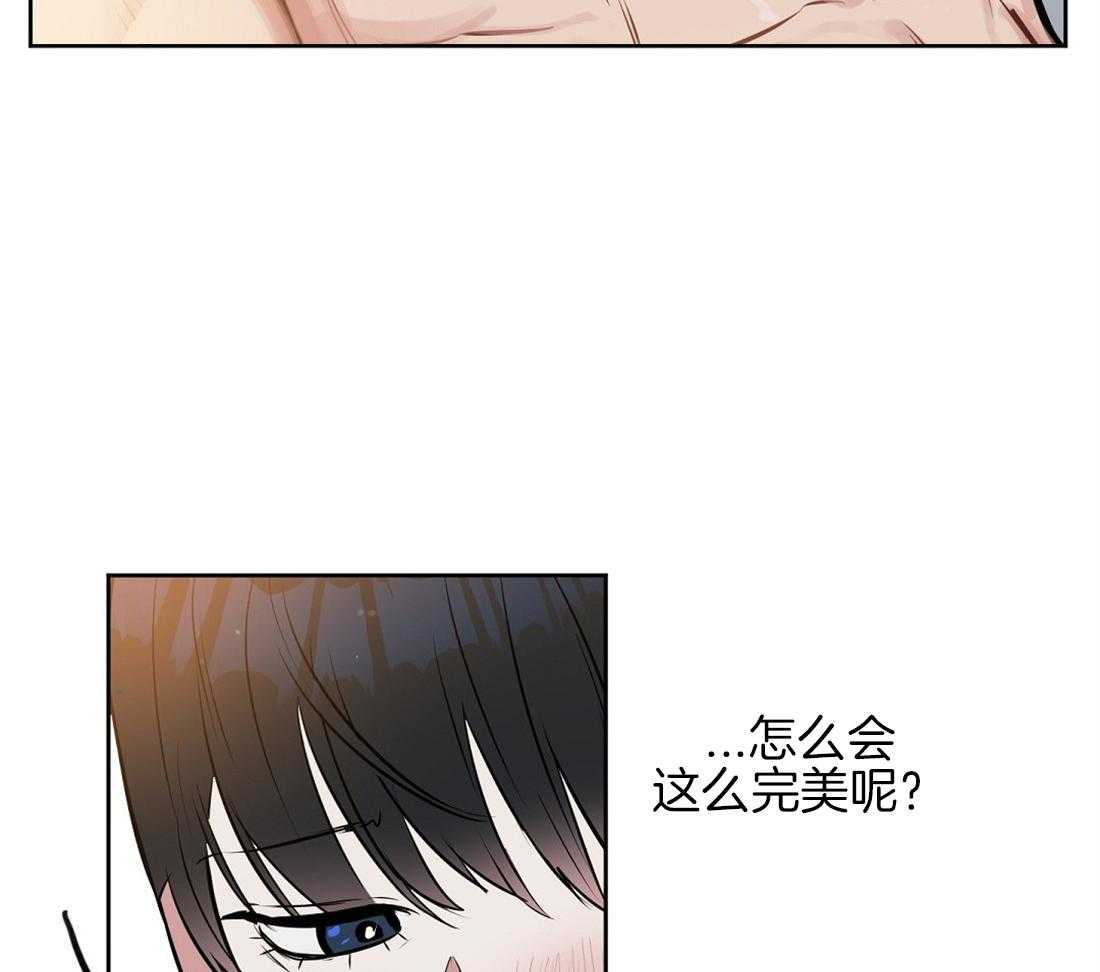 《吻我骗子》漫画最新章节第17话_诱惑免费下拉式在线观看章节第【27】张图片