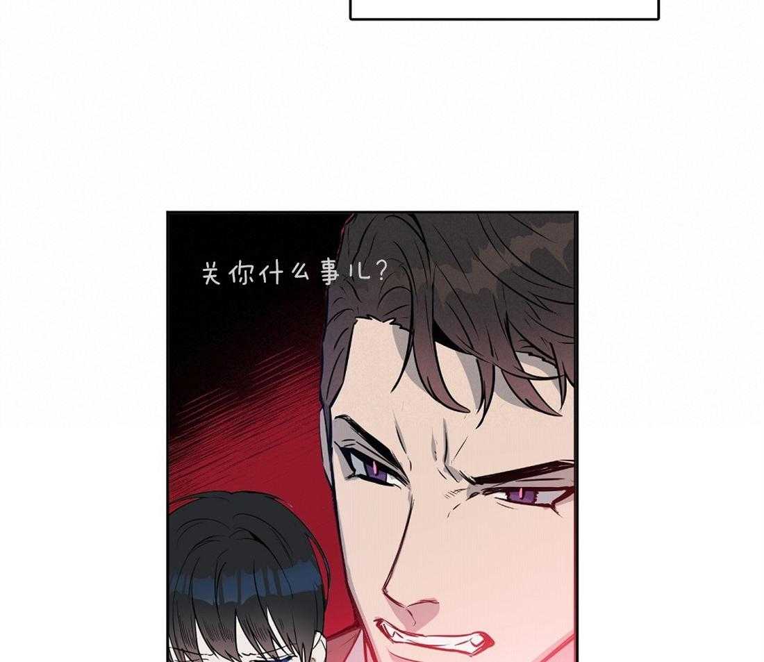 《吻我骗子》漫画最新章节第25话_什么都不是免费下拉式在线观看章节第【34】张图片