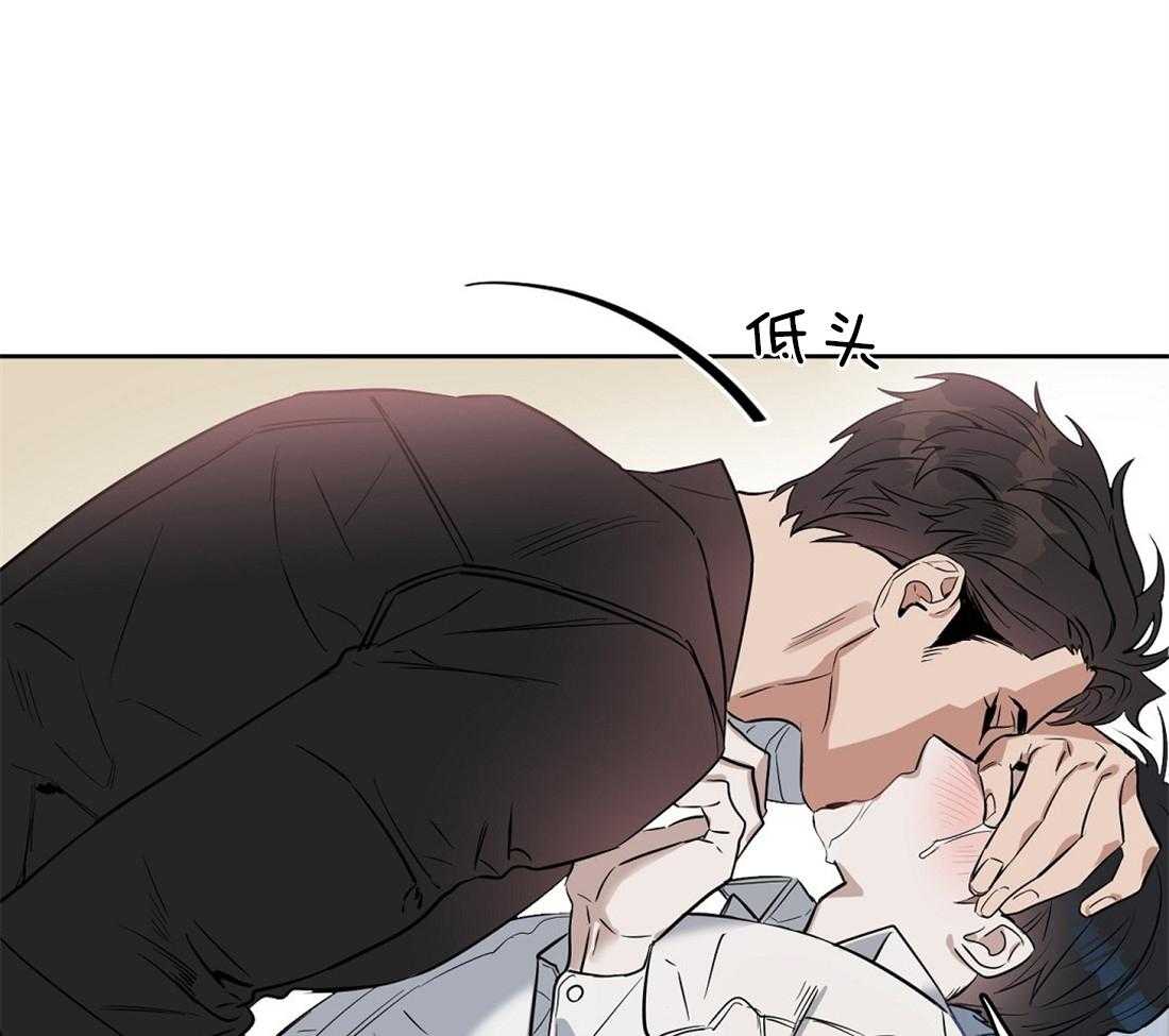 《吻我骗子》漫画最新章节第28话_都是因为你免费下拉式在线观看章节第【33】张图片