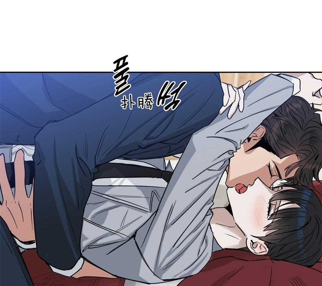 《吻我骗子》漫画最新章节第37话_看错你了免费下拉式在线观看章节第【22】张图片