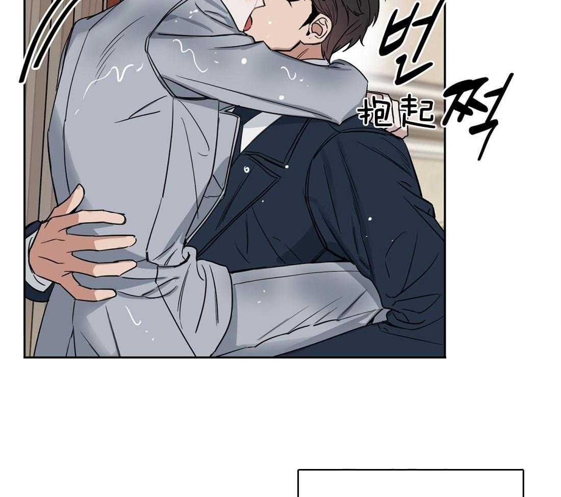 《吻我骗子》漫画最新章节第37话_看错你了免费下拉式在线观看章节第【26】张图片