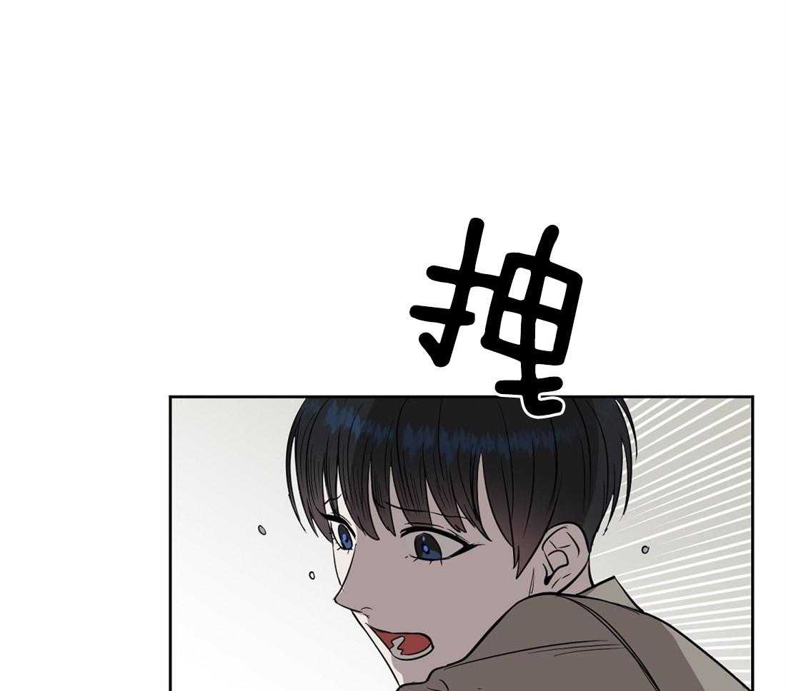 《吻我骗子》漫画最新章节第45话_我很满意免费下拉式在线观看章节第【17】张图片