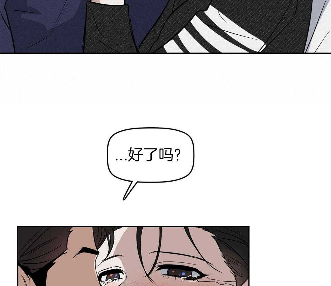 《吻我骗子》漫画最新章节第48话_亲自挑的免费下拉式在线观看章节第【28】张图片