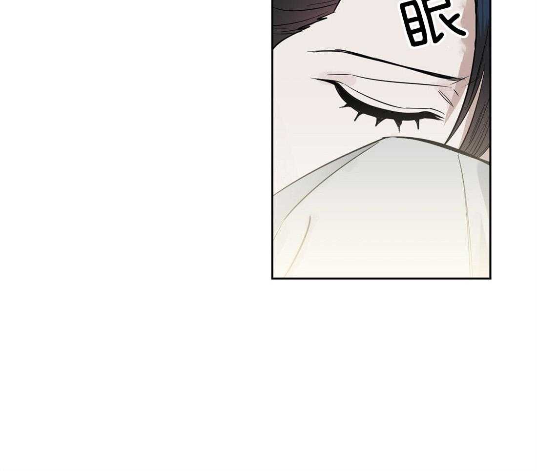 《吻我骗子》漫画最新章节第59话_身体不适免费下拉式在线观看章节第【1】张图片