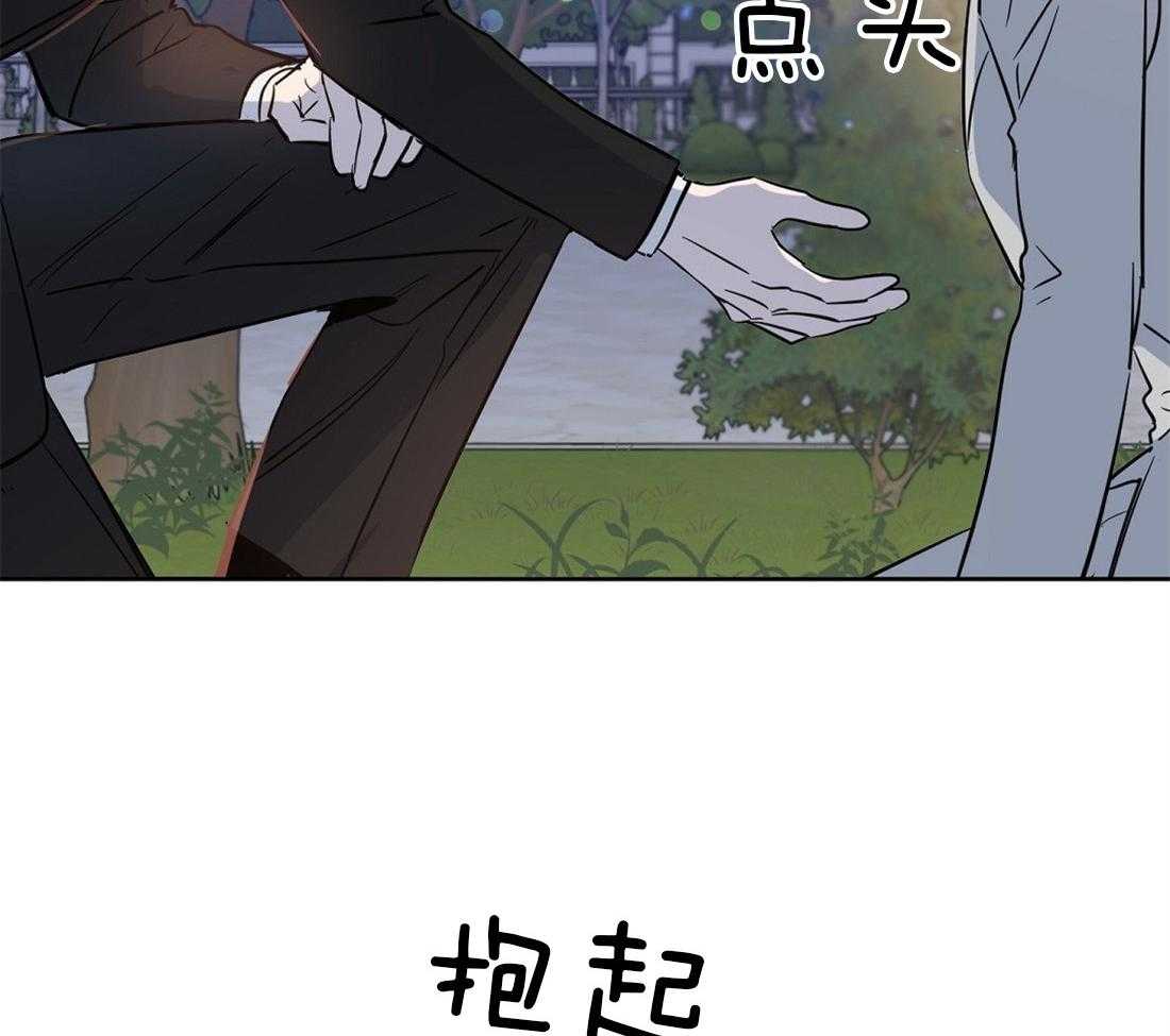 《吻我骗子》漫画最新章节第60话_你在这儿干什么免费下拉式在线观看章节第【49】张图片