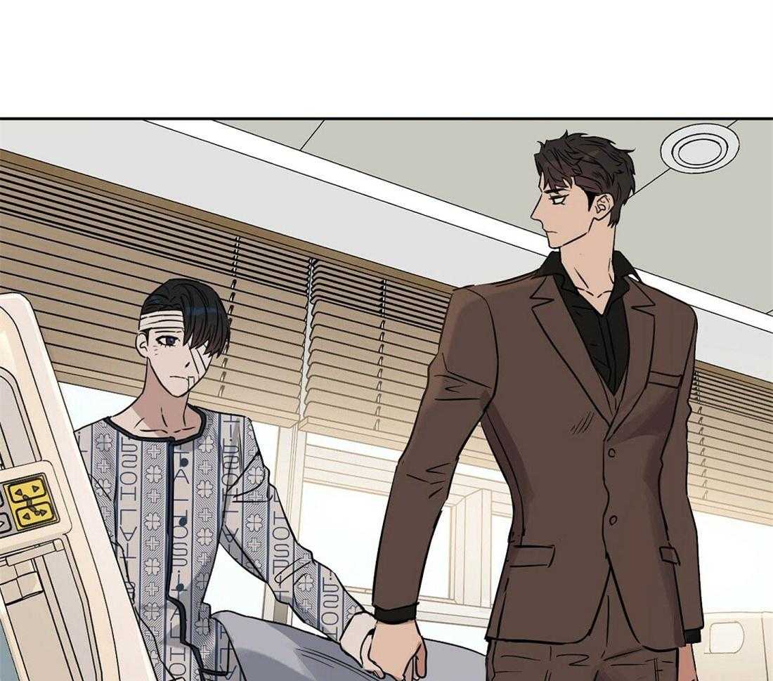 《吻我骗子》漫画最新章节第68话_有必要确认下免费下拉式在线观看章节第【11】张图片