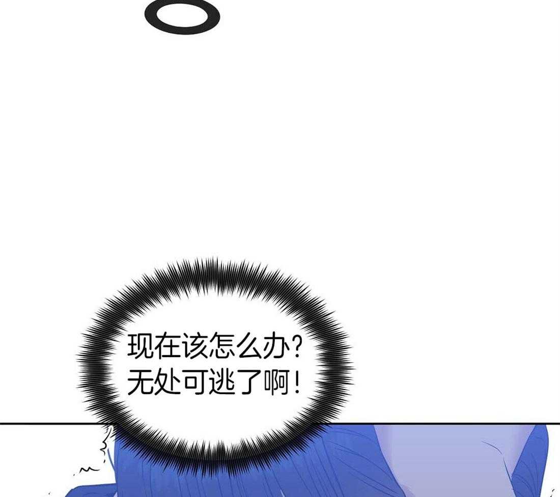 《吻我骗子》漫画最新章节第74话_获救免费下拉式在线观看章节第【50】张图片