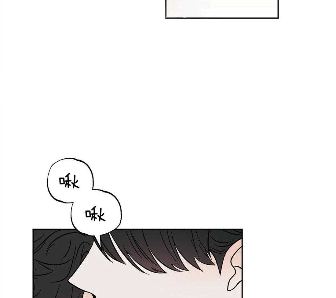 《吻我骗子》漫画最新章节第93话_耳朵免费下拉式在线观看章节第【50】张图片