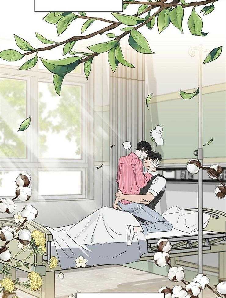 《吻我骗子》漫画最新章节第105话_从一开始免费下拉式在线观看章节第【8】张图片