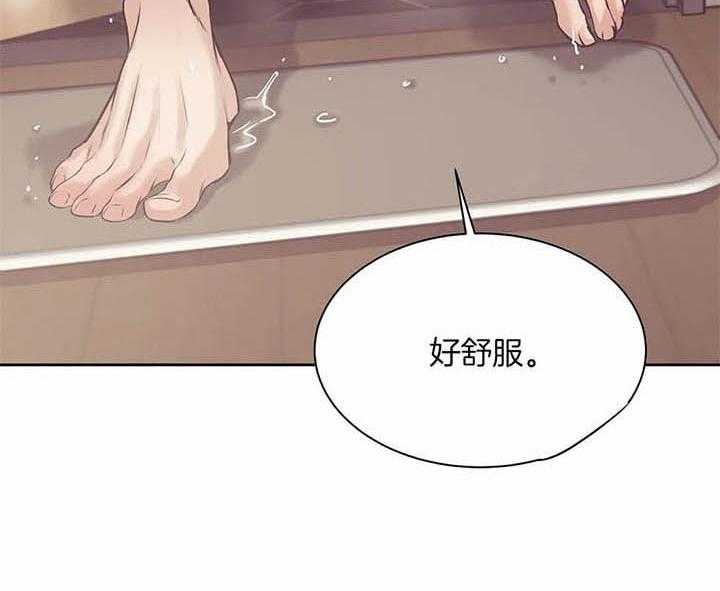 《珍珠少年》漫画最新章节第65话_没有开玩笑免费下拉式在线观看章节第【39】张图片