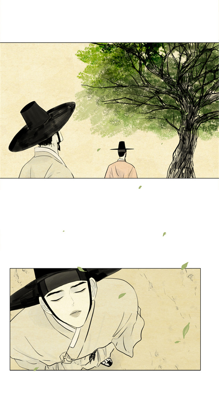 《鬼胎（全集）》漫画最新章节第11话_胡说免费下拉式在线观看章节第【1】张图片