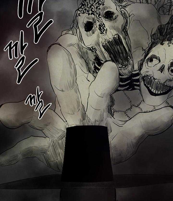 《鬼胎（全集）》漫画最新章节第16话_阻止免费下拉式在线观看章节第【10】张图片