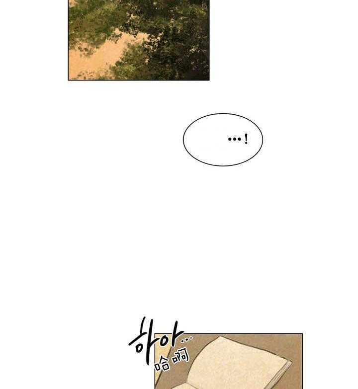 《鬼胎（全集）》漫画最新章节第57话_海枯石烂免费下拉式在线观看章节第【15】张图片