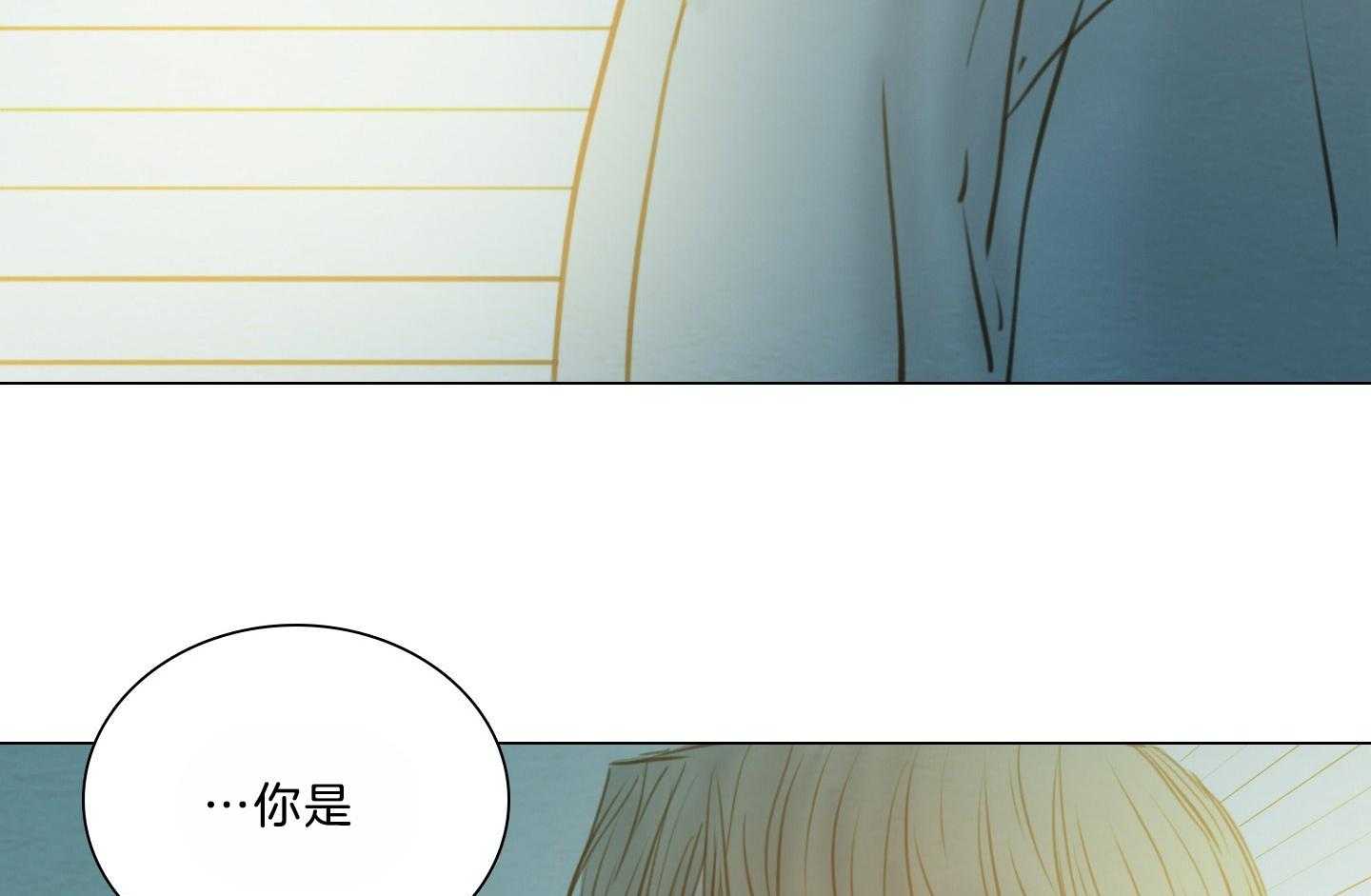 《鬼胎（全集）》漫画最新章节第180话_神灵的消失免费下拉式在线观看章节第【27】张图片