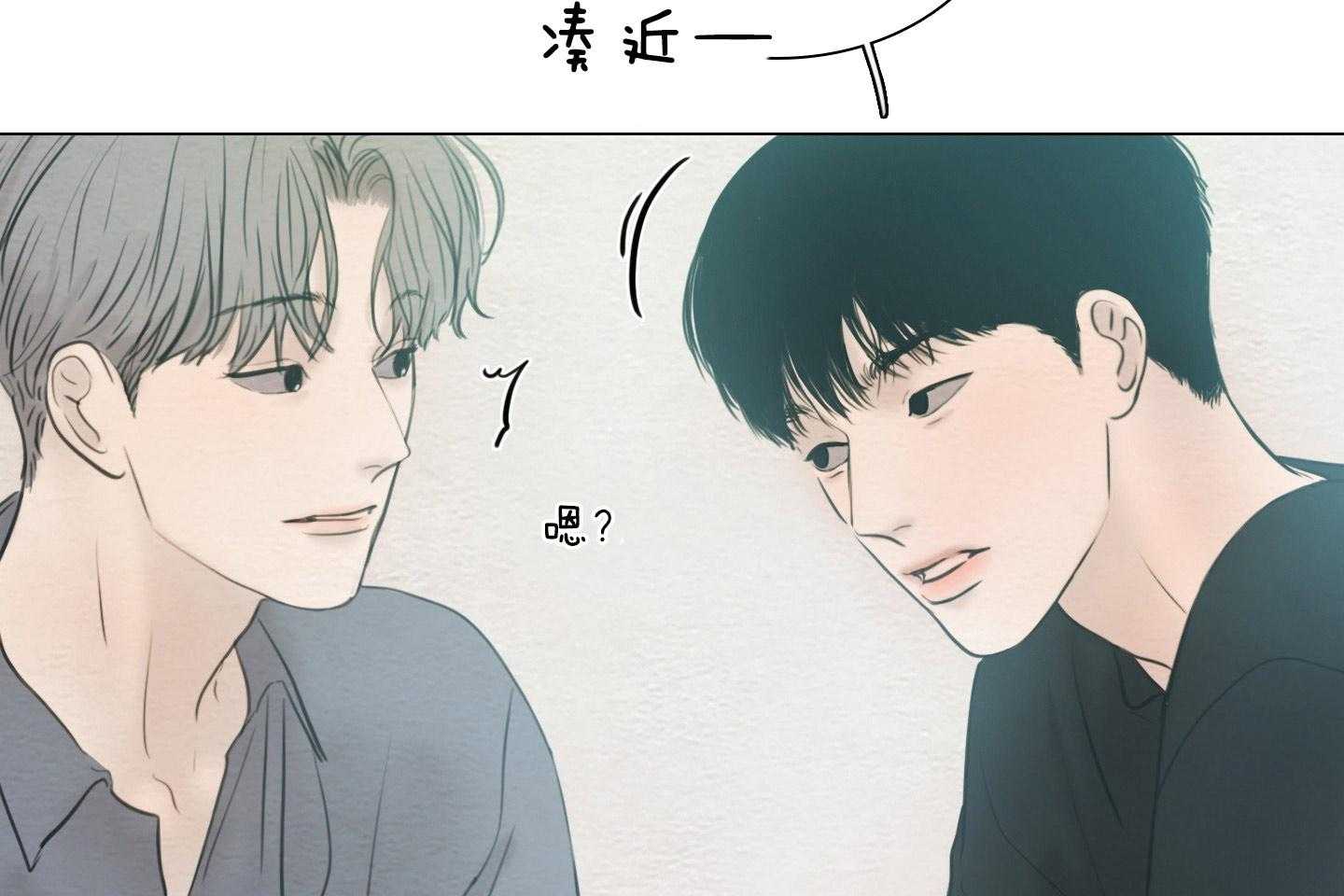 《鬼胎（全集）》漫画最新章节第188话_随波逐流免费下拉式在线观看章节第【55】张图片