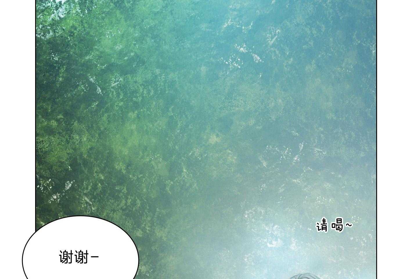 《鬼胎（全集）》漫画最新章节第188话_随波逐流免费下拉式在线观看章节第【64】张图片