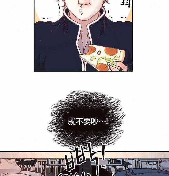 《勾引alpha的方法（全集）》漫画最新章节第54话_多吃点免费下拉式在线观看章节第【7】张图片