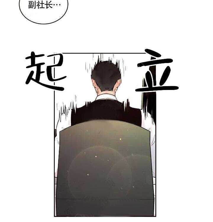 《勾引alpha的方法（全集）》漫画最新章节第57话_宿醉免费下拉式在线观看章节第【7】张图片