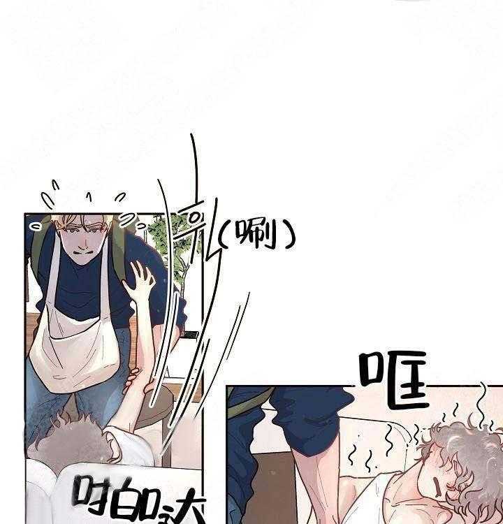 《勾引alpha的方法（全集）》漫画最新章节第58话_酒后吐真言免费下拉式在线观看章节第【24】张图片